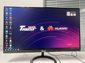 華為擎云電腦 首臺純國產PC強勢來襲，年產能瞄準60萬臺