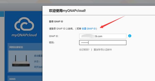 NAS老司機(jī)折騰記 篇六 威聯(lián)通TS-428設(shè)備展示與NAS知識普及