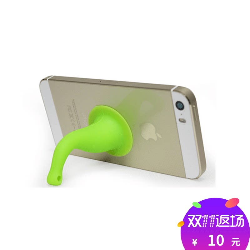 天天特價(jià) 樂木多功能小象鼻手機(jī)支架，一舉多得的創(chuàng)意小物